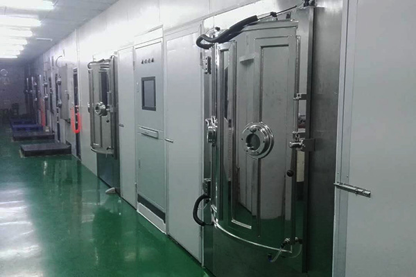研發中心